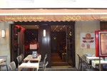 SISCO 